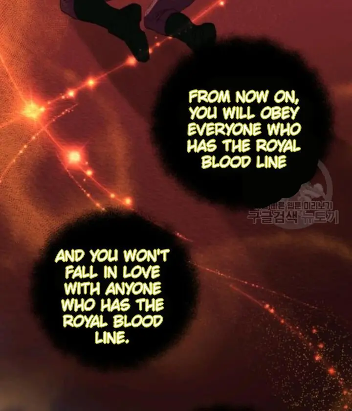 The Princess Imprints the Traitor Chapter 13 Page 73