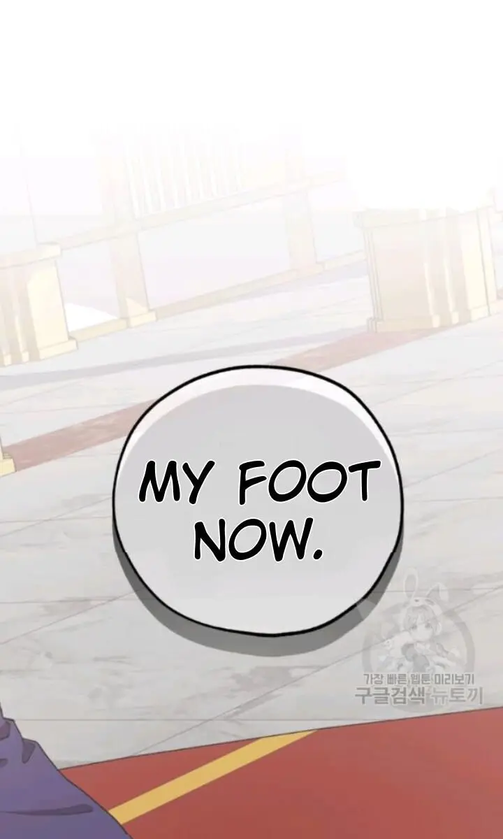 The Princess Imprints the Traitor Chapter 13 Page 85