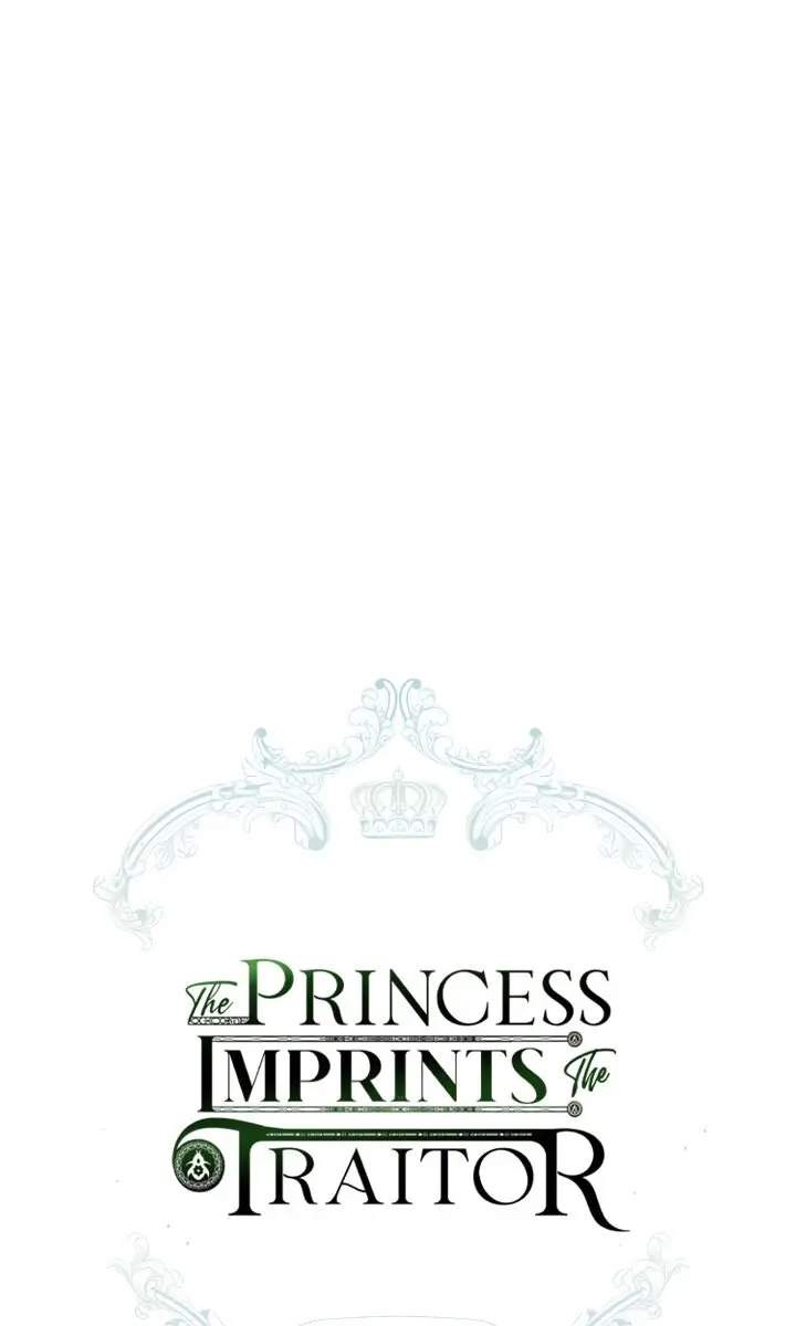 The Princess Imprints the Traitor Chapter 14 Page 23