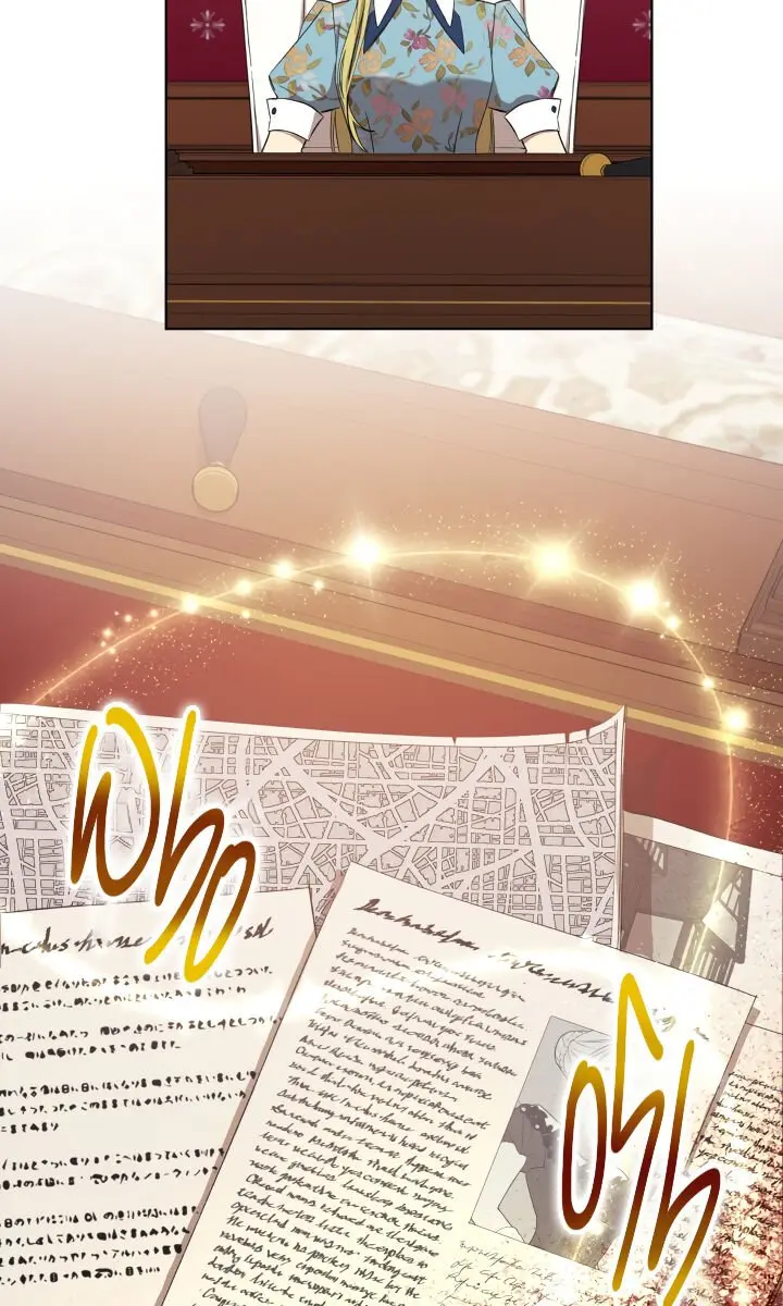 The Princess Imprints the Traitor Chapter 15 Page 17