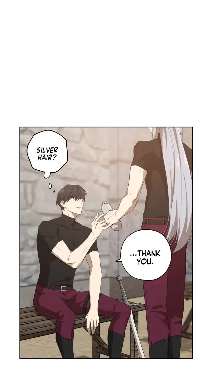 The Princess Imprints the Traitor Chapter 15 Page 70