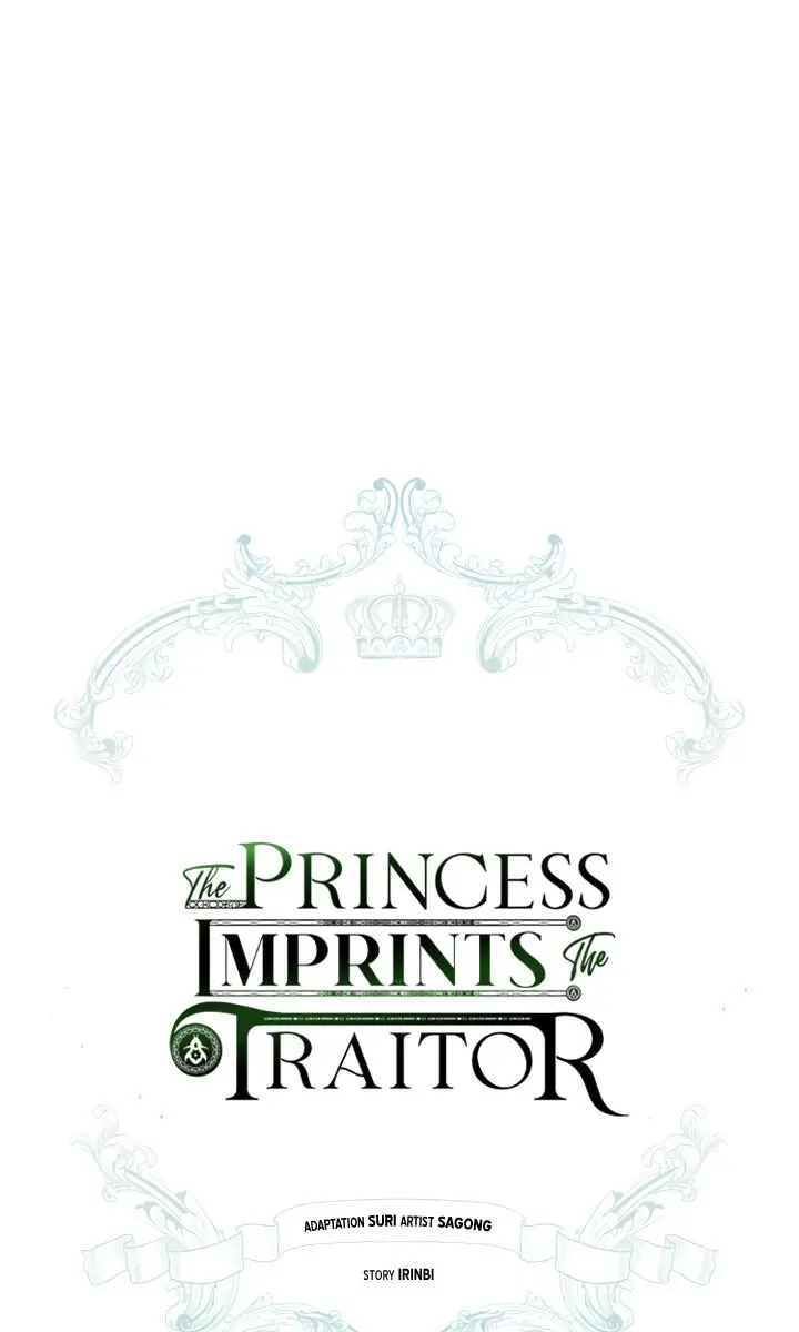 The Princess Imprints the Traitor Chapter 16 Page 42