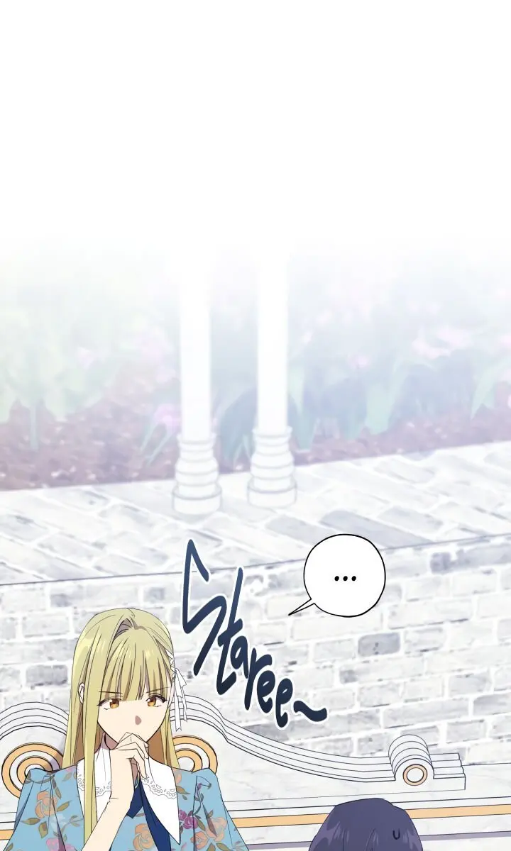 The Princess Imprints the Traitor Chapter 16 Page 69