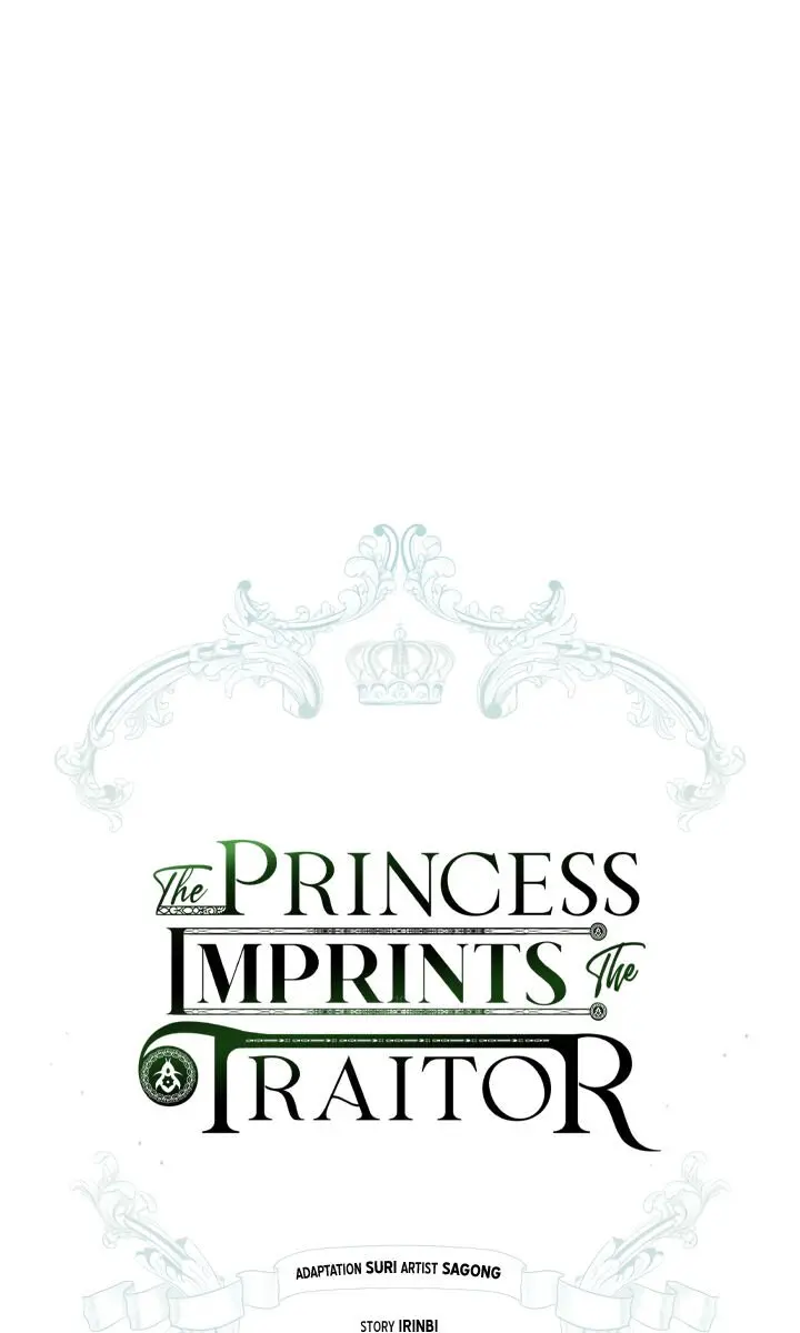 The Princess Imprints the Traitor Chapter 17 Page 68