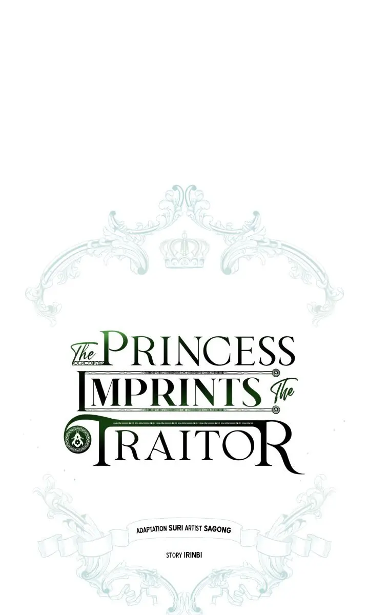 The Princess Imprints the Traitor Chapter 18 Page 15