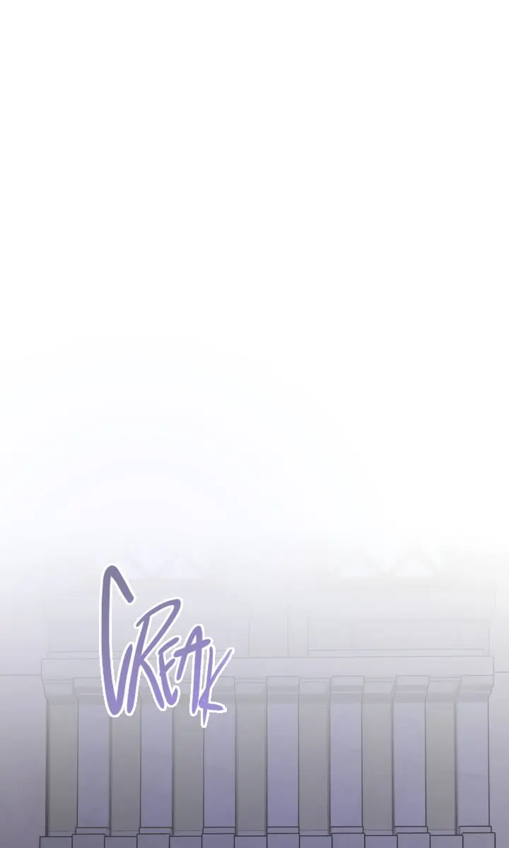 The Princess Imprints the Traitor Chapter 18 Page 71