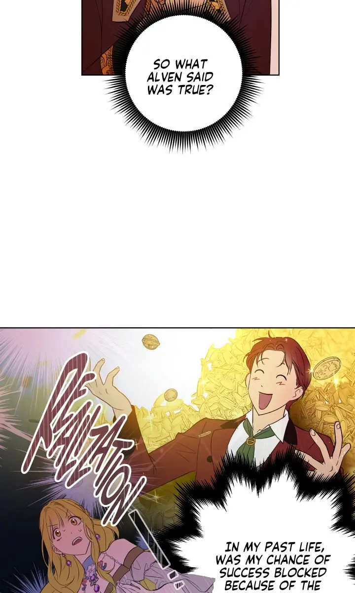 The Princess Imprints the Traitor Chapter 19 Page 42