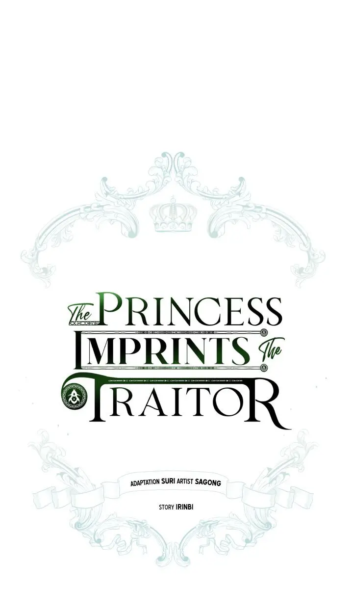 The Princess Imprints the Traitor Chapter 20 Page 24