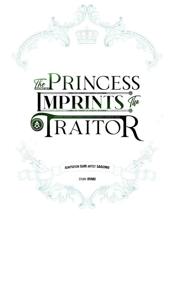 The Princess Imprints the Traitor Chapter 21 Page 25