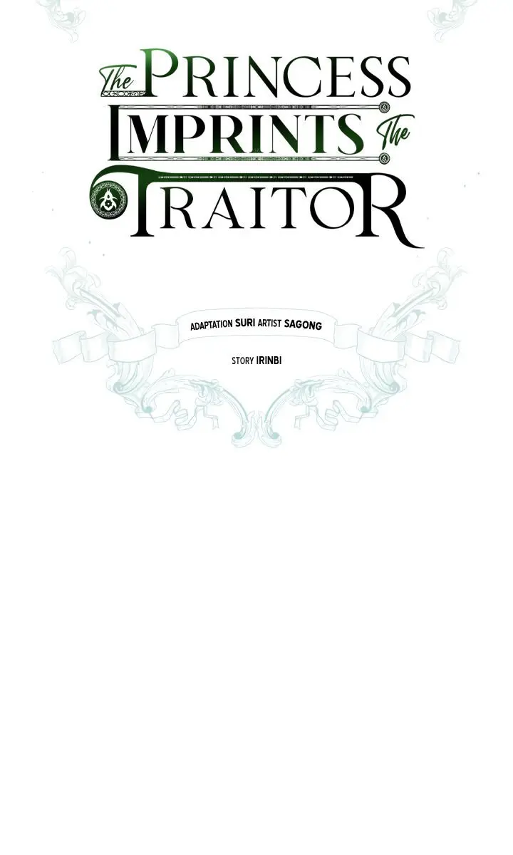 The Princess Imprints the Traitor Chapter 24 Page 46