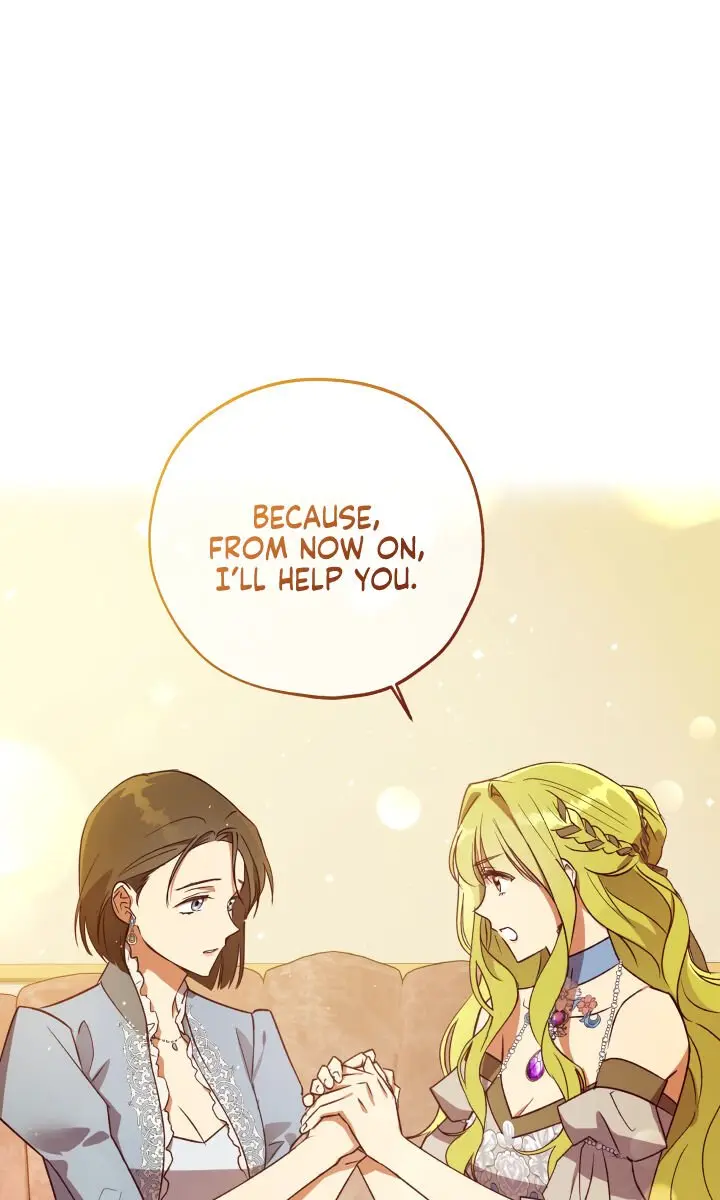 The Princess Imprints the Traitor Chapter 24 Page 79