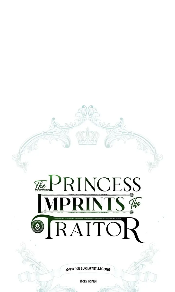 The Princess Imprints the Traitor Chapter 25 Page 25