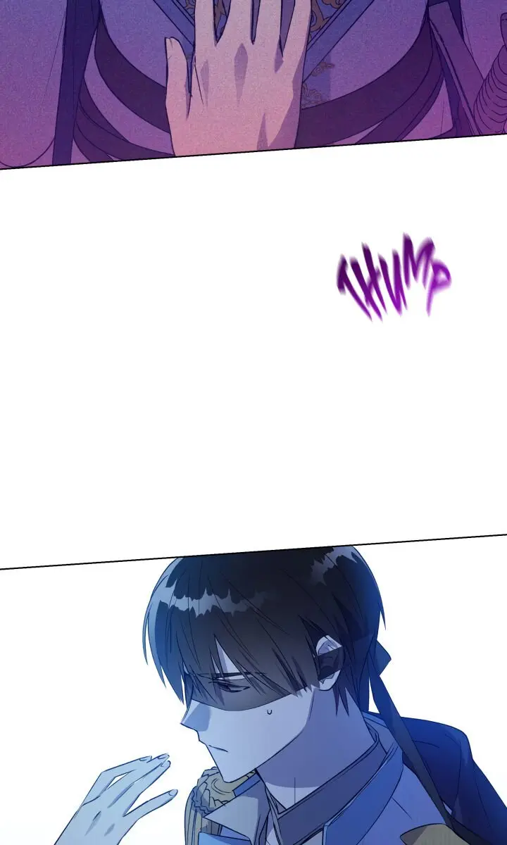 The Princess Imprints the Traitor Chapter 26 Page 12