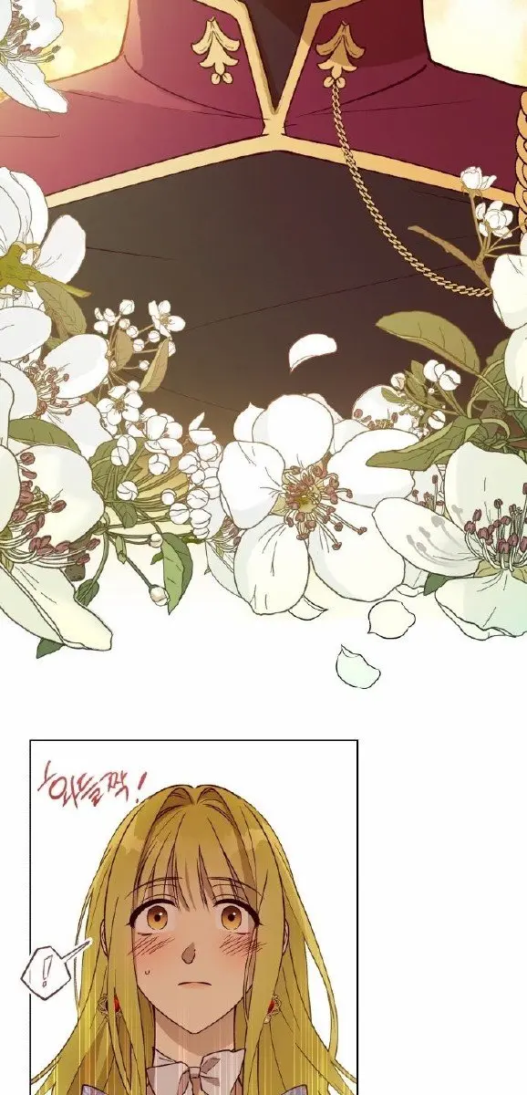 The Princess Imprints the Traitor Chapter 27 Page 14