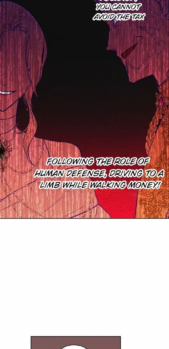 The Princess Imprints the Traitor Chapter 27 Page 73