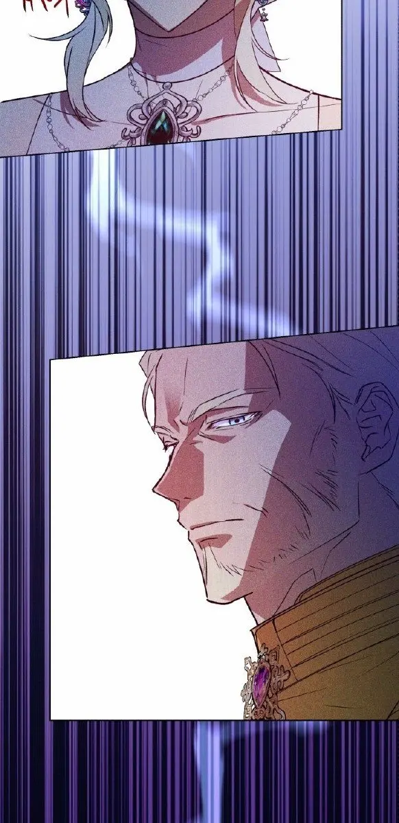 The Princess Imprints the Traitor Chapter 27 Page 77