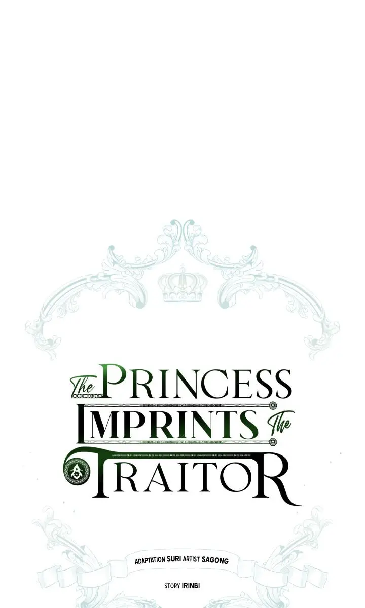 The Princess Imprints the Traitor Chapter 28 Page 33