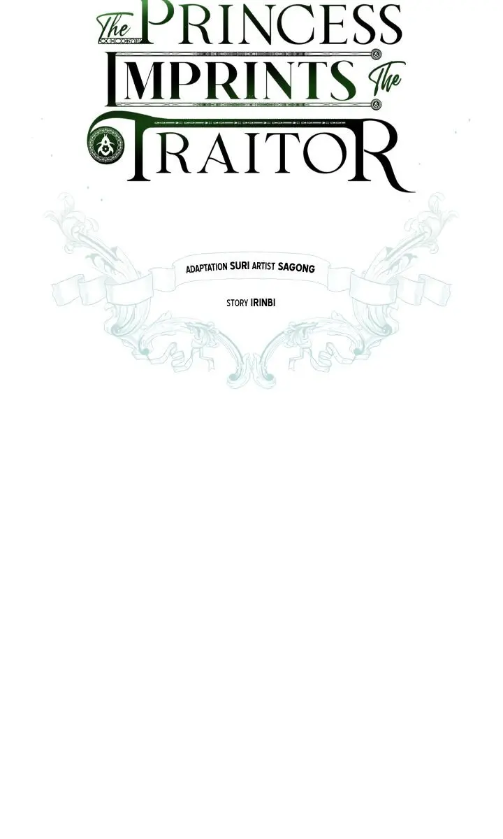 The Princess Imprints the Traitor Chapter 29 Page 52