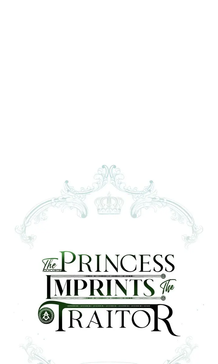 The Princess Imprints the Traitor Chapter 30 Page 21