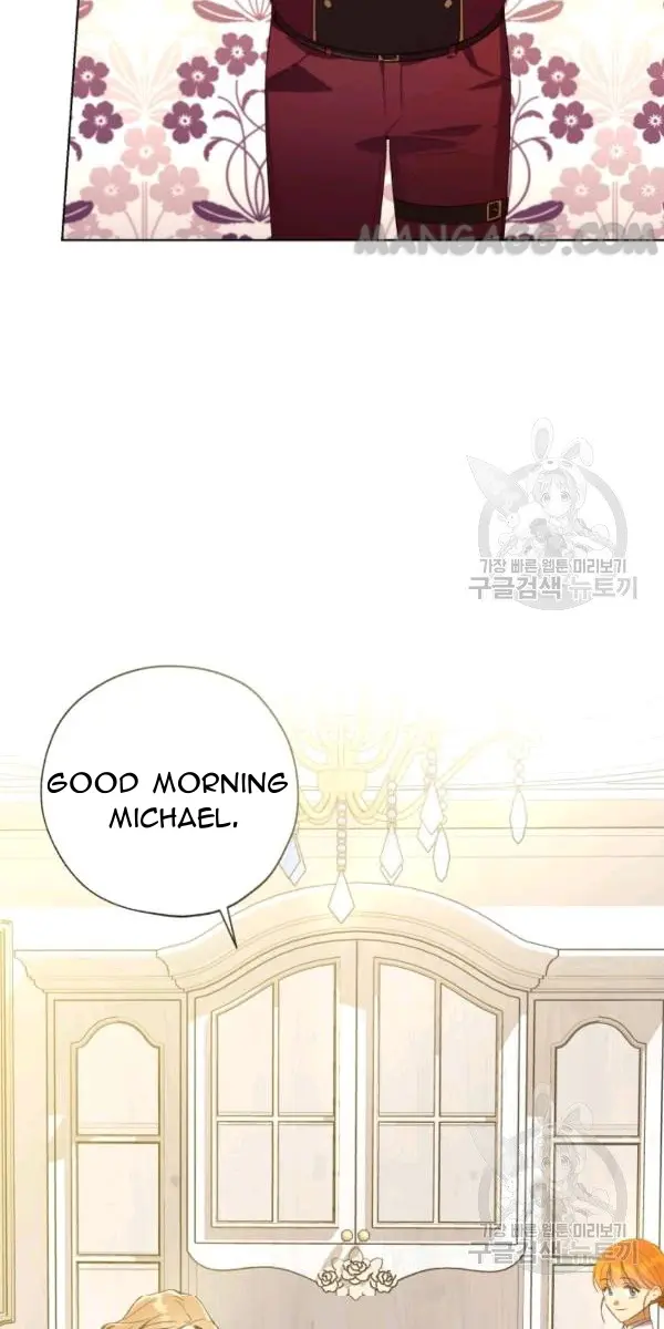 The Princess Imprints the Traitor Chapter 32 Page 7
