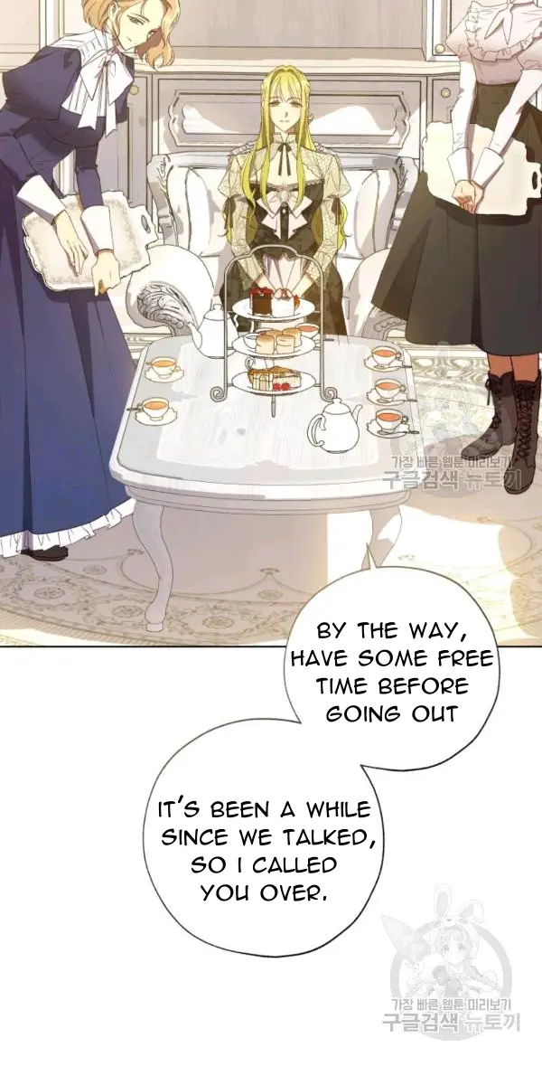 The Princess Imprints the Traitor Chapter 32 Page 8