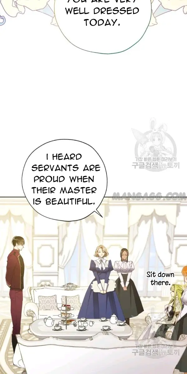 The Princess Imprints the Traitor Chapter 32 Page 11