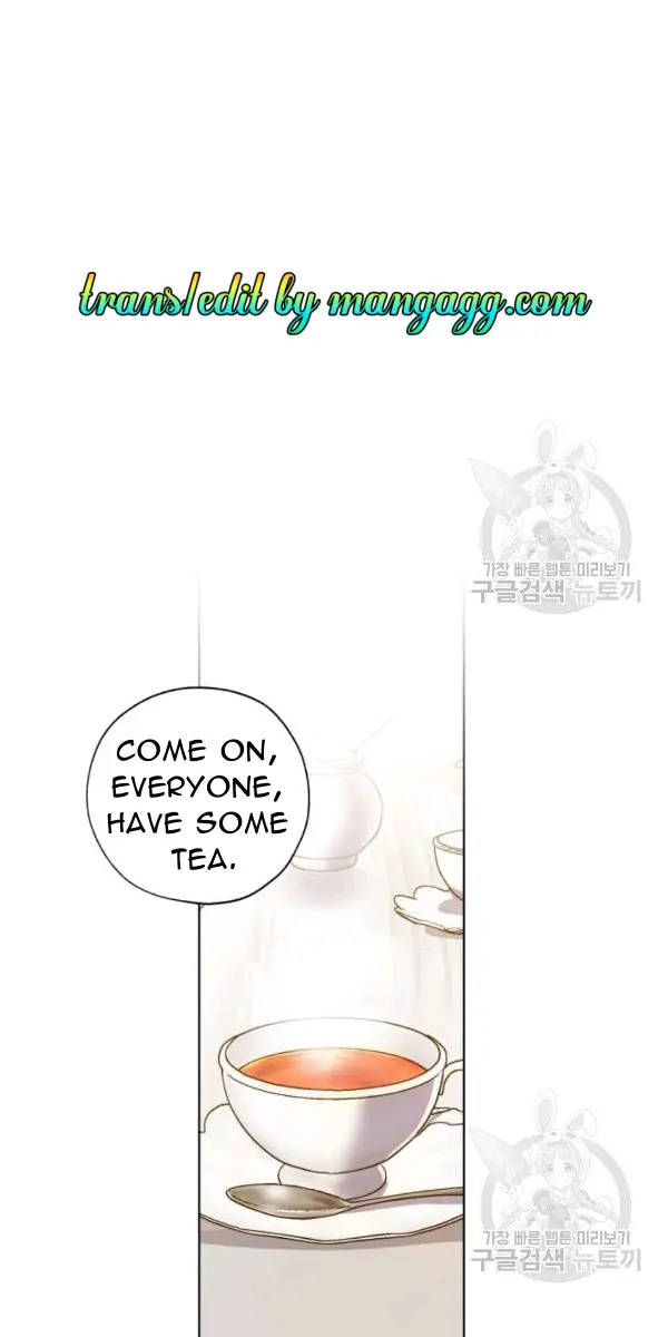 The Princess Imprints the Traitor Chapter 32 Page 13