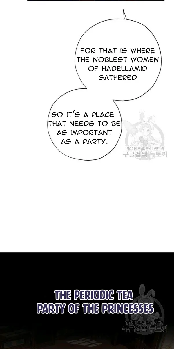 The Princess Imprints the Traitor Chapter 32 Page 19
