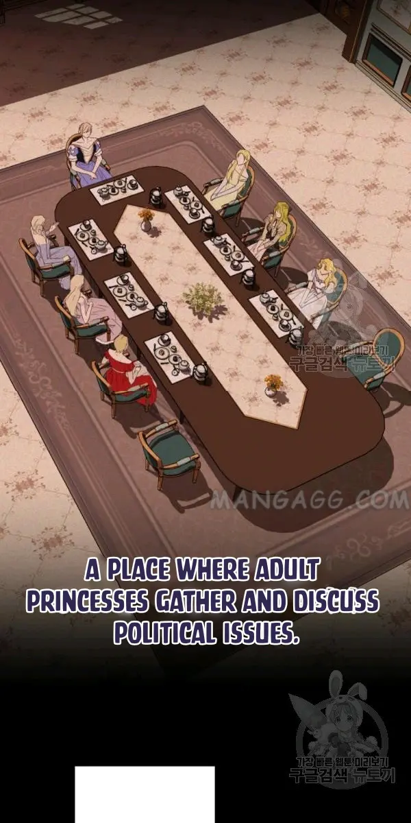 The Princess Imprints the Traitor Chapter 32 Page 20