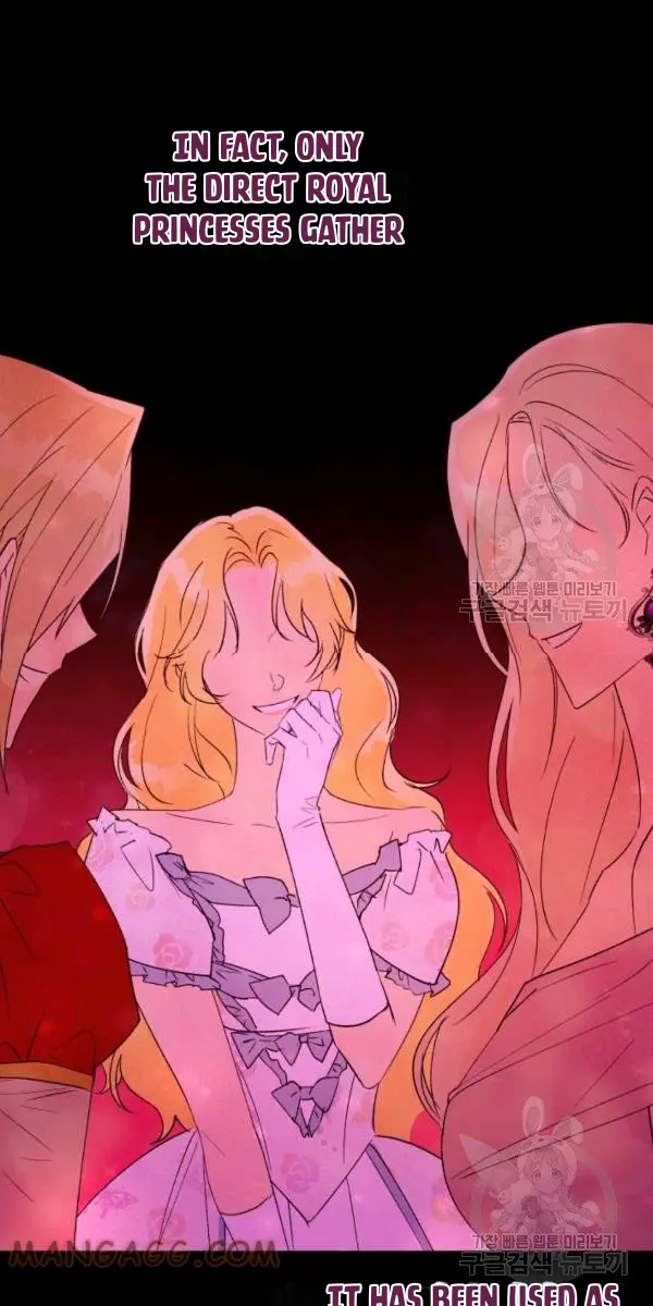 The Princess Imprints the Traitor Chapter 32 Page 22