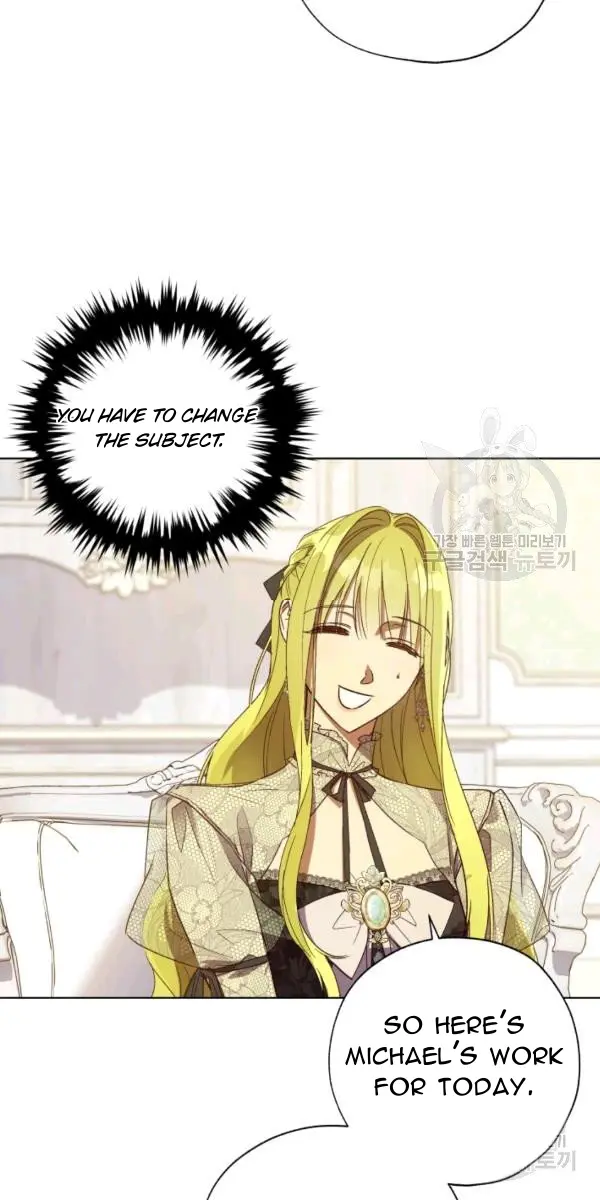 The Princess Imprints the Traitor Chapter 32 Page 29