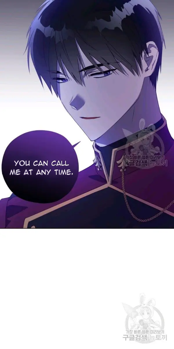The Princess Imprints the Traitor Chapter 32 Page 34