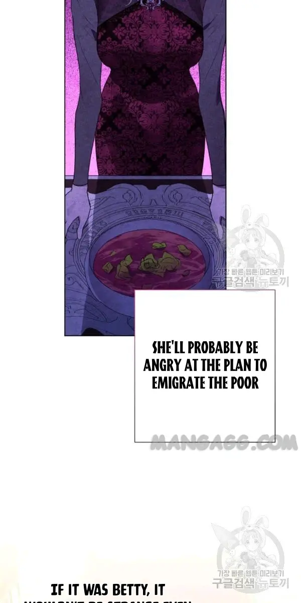 The Princess Imprints the Traitor Chapter 32 Page 37