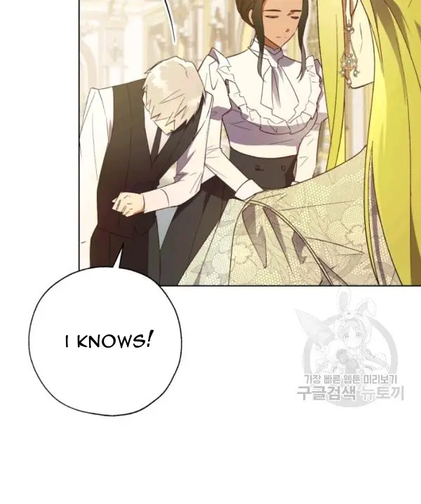 The Princess Imprints the Traitor Chapter 32 Page 41