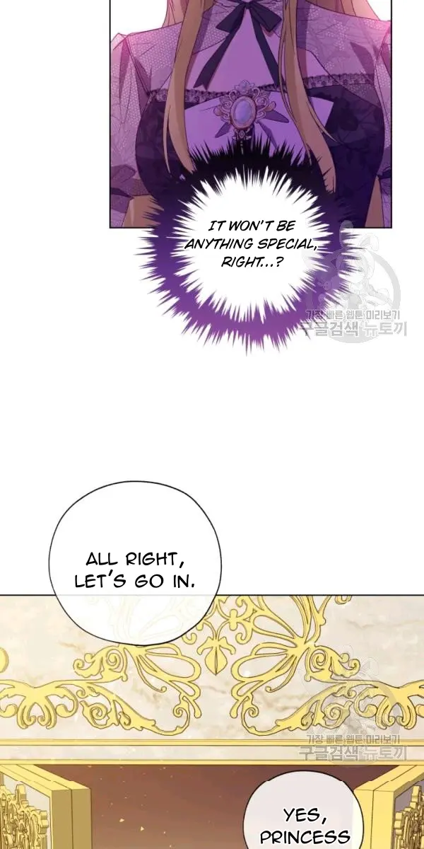 The Princess Imprints the Traitor Chapter 32 Page 43