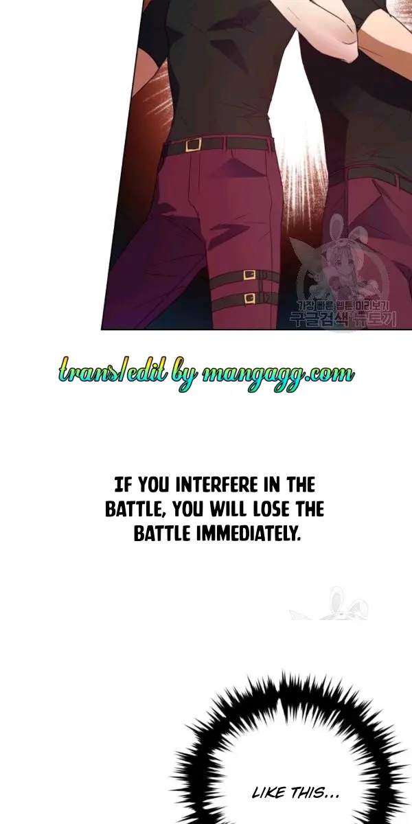 The Princess Imprints the Traitor Chapter 32 Page 50