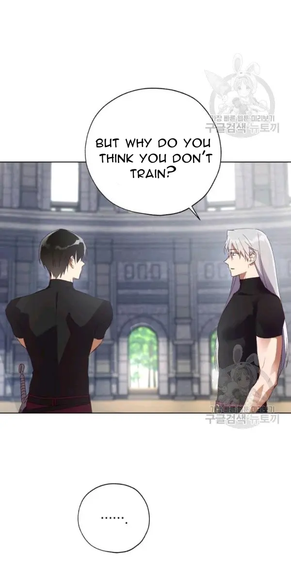 The Princess Imprints the Traitor Chapter 32 Page 53
