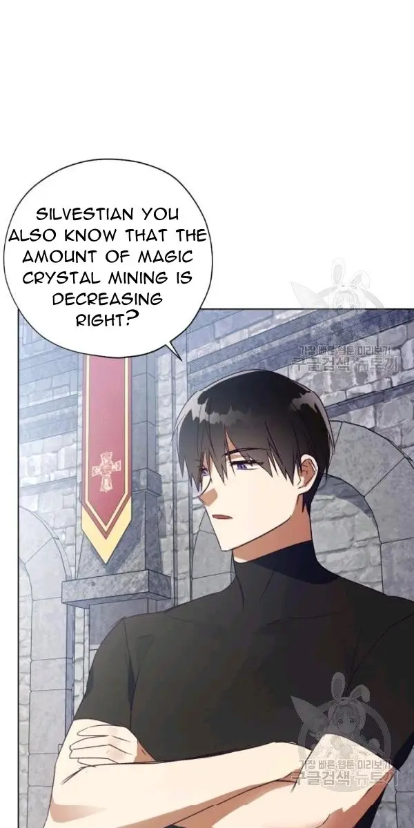 The Princess Imprints the Traitor Chapter 32 Page 57