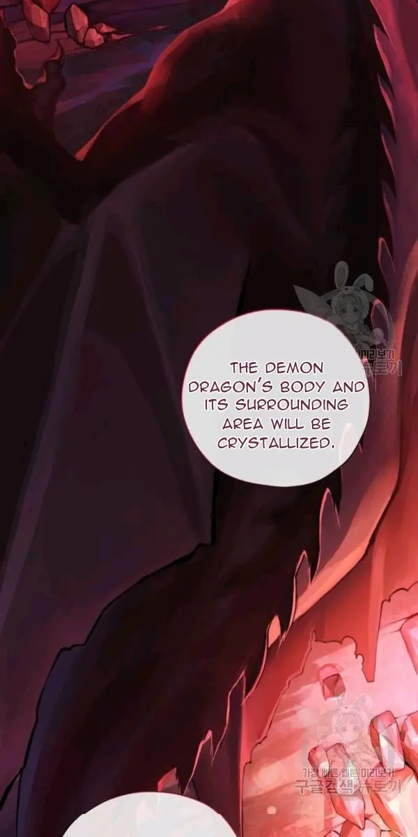 The Princess Imprints the Traitor Chapter 32 Page 59