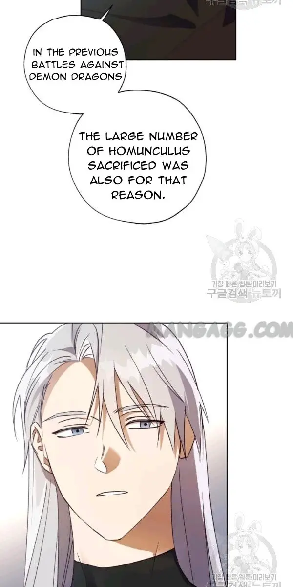 The Princess Imprints the Traitor Chapter 32 Page 63