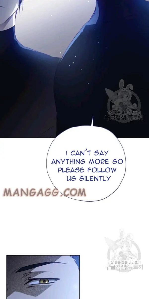 The Princess Imprints the Traitor Chapter 32 Page 78