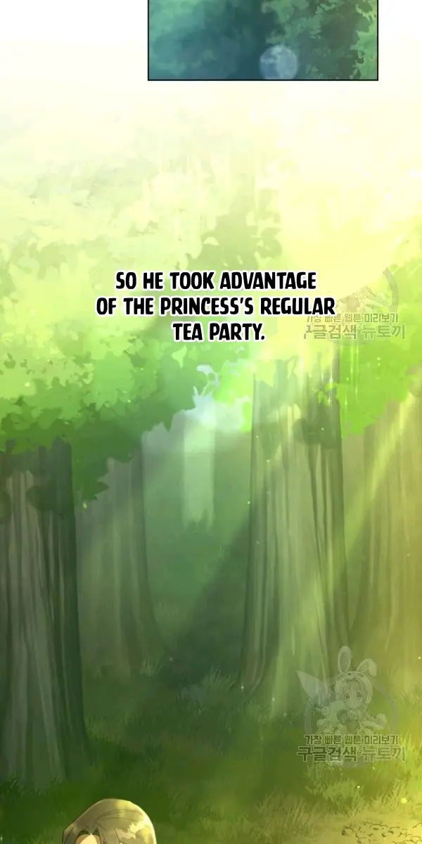 The Princess Imprints the Traitor Chapter 32 Page 85