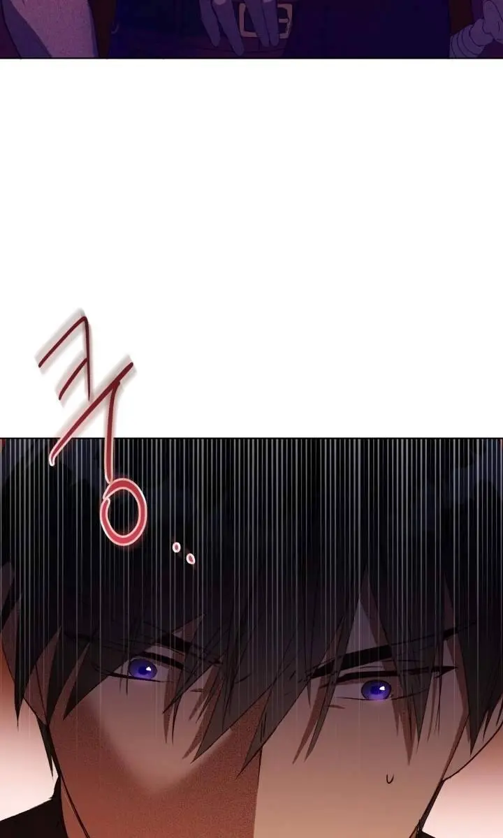 The Princess Imprints the Traitor Chapter 33 Page 78