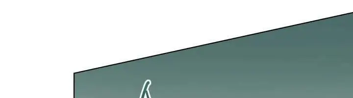 The Princess Imprints the Traitor Chapter 33 Page 91