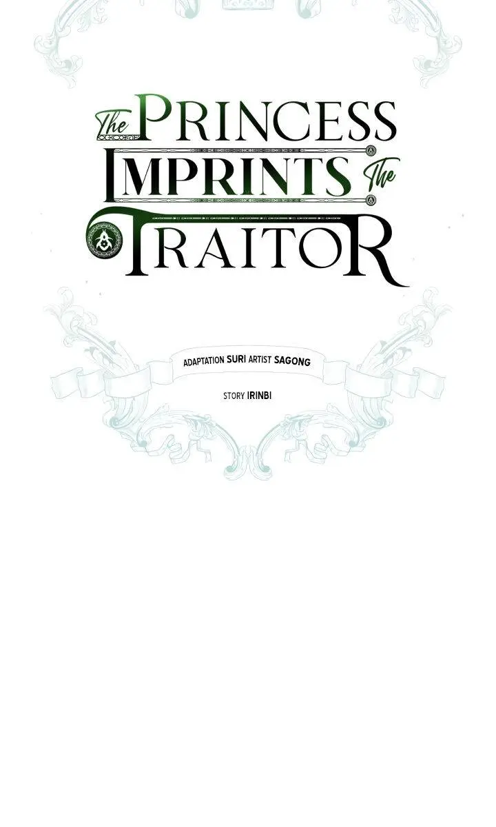 The Princess Imprints the Traitor Chapter 34 Page 53