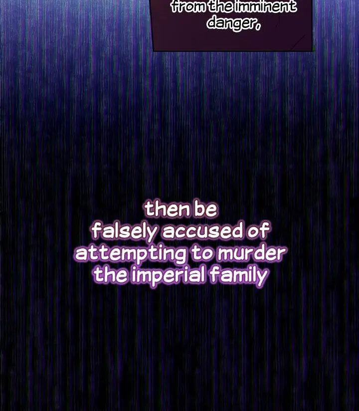 The Princess Imprints the Traitor Chapter 35 Page 17