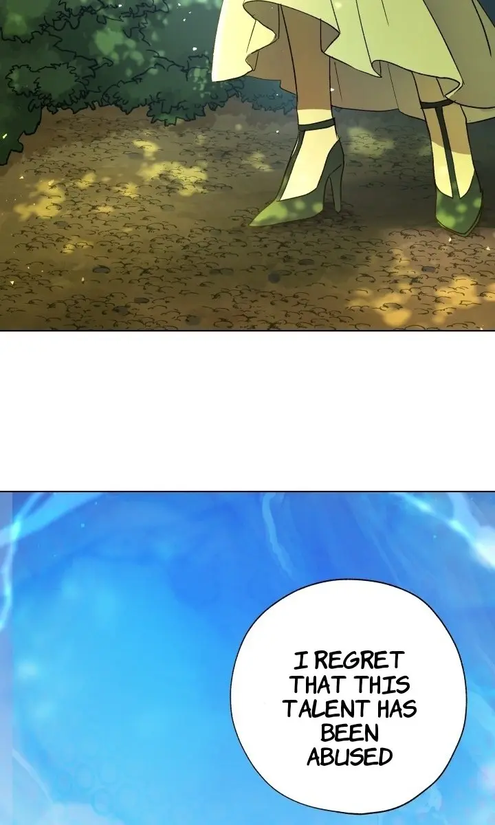 The Princess Imprints the Traitor Chapter 36 Page 70