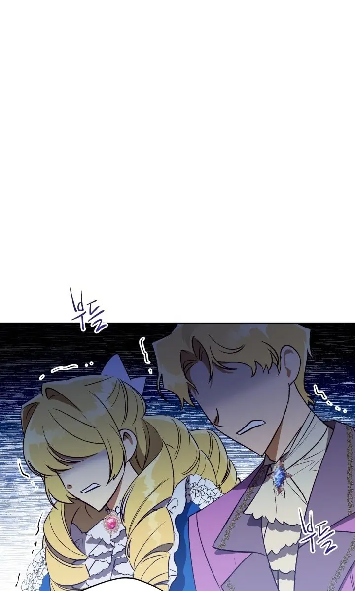 The Princess Imprints the Traitor Chapter 36 Page 86
