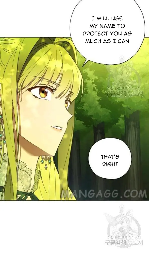 The Princess Imprints the Traitor Chapter 37 Page 28