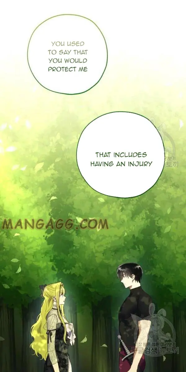 The Princess Imprints the Traitor Chapter 37 Page 29